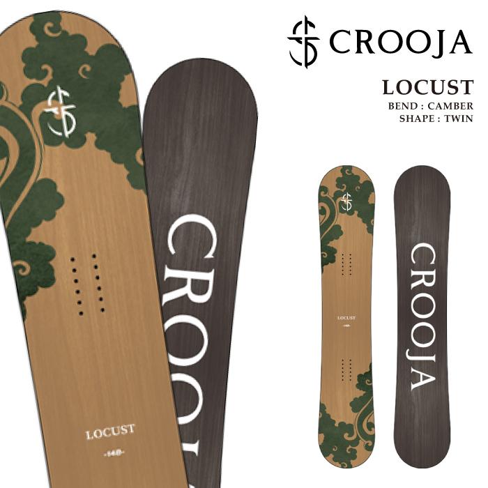 CROOJA 日本正規品 スノーボード 板 クロージャ CROOJA LOCUST