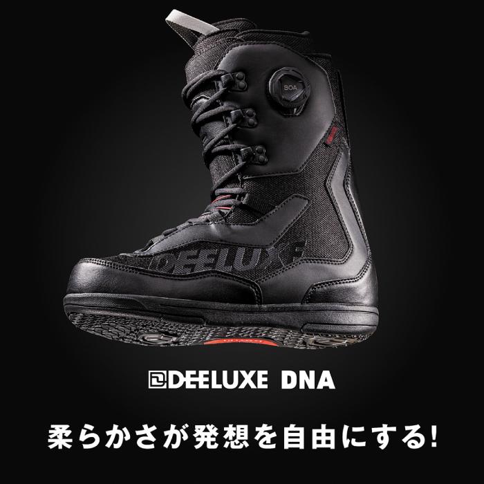 日本正規品 スノーボード ブーツ ディーラックス DEELUXE D.N.A. Essential Black ディーエヌエー メンズ レディース 26-27_2