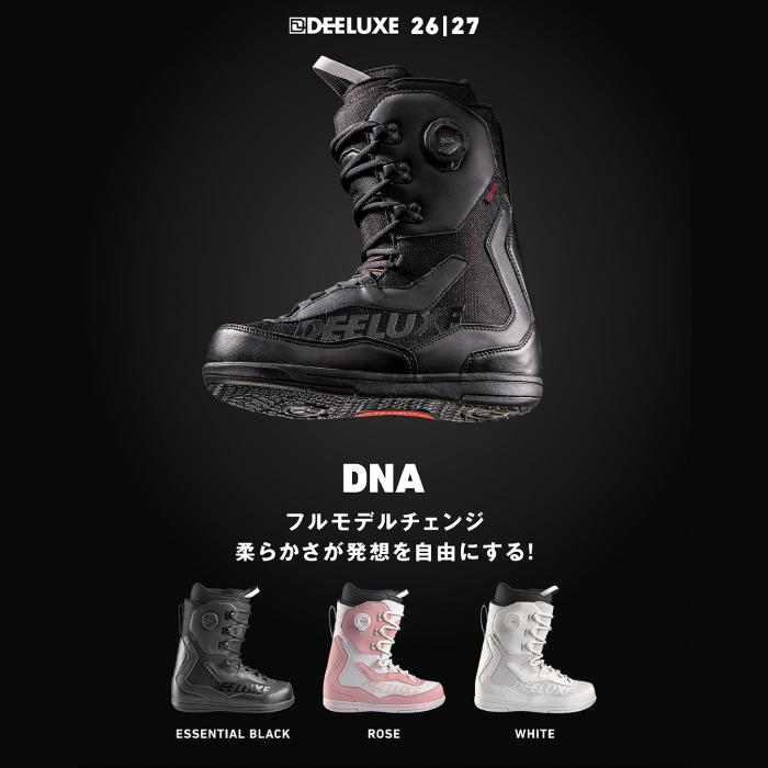 日本正規品 スノーボード ブーツ ディーラックス DEELUXE D.N.A. Essential Black ディーエヌエー メンズ レディース 26-27_4