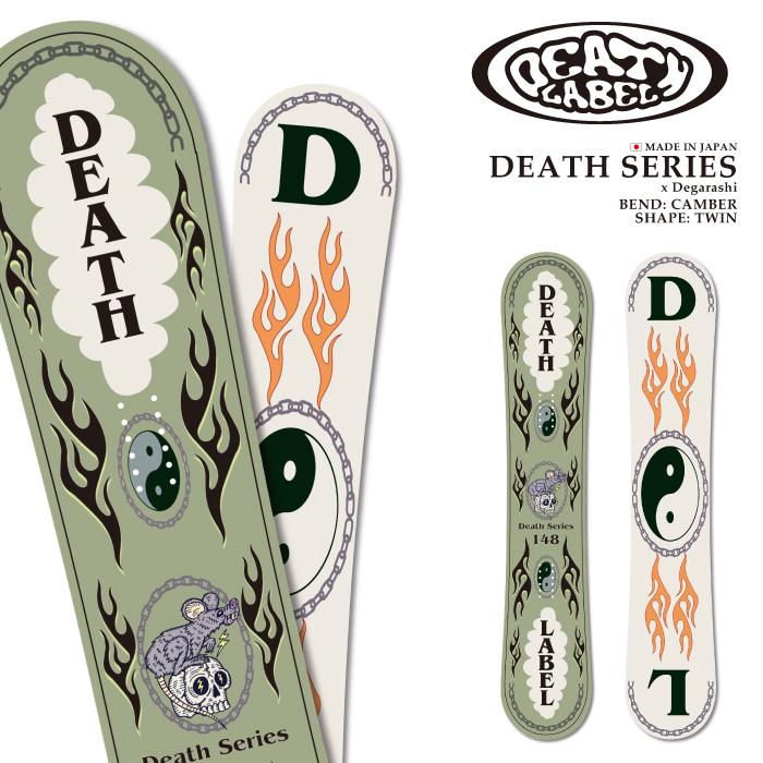 DEATH LABEL 日本正規品 スノーボード 板 デスレーベル DEATH LABEL DEATH SERIES デス シリーズ メンズ ...