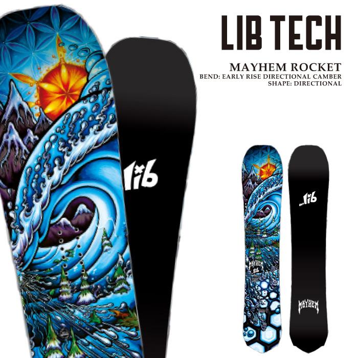 LIB TECH（リブテック） 日本正規品 スノーボード 板 LIBTECH MAYHEM