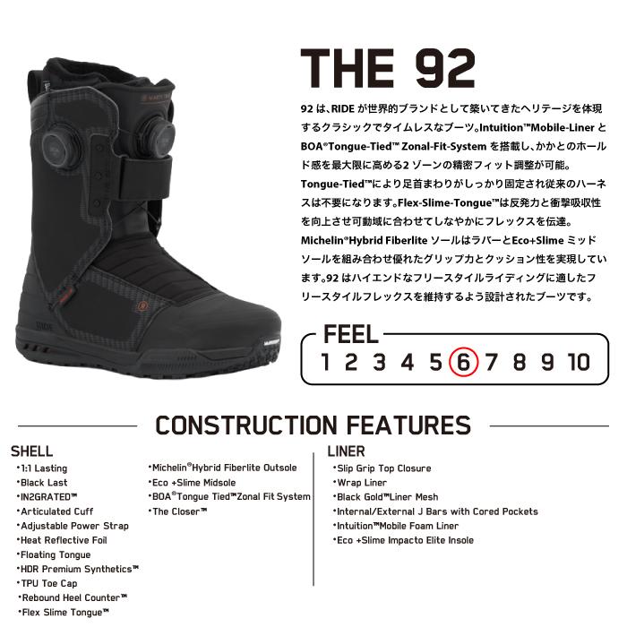 RIDE（ライド） 日本正規品 スノーボード ブーツ RIDE THE 92 Black