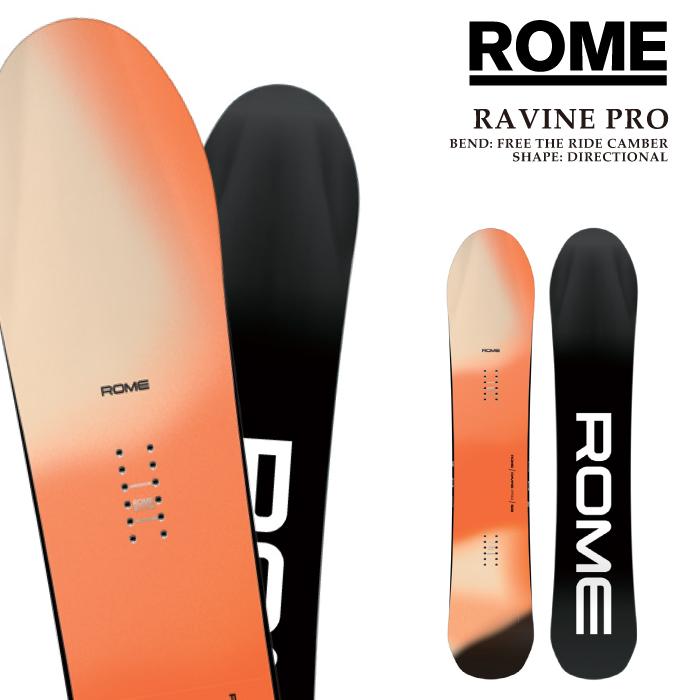 ROME SDS 日本正規品 スノーボード 板 ローム ROME SDS RAVINE PRO