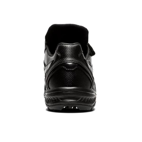asics アシックス NEOREVIVE TR 2(ネオリバイブ) 野球トレーニングシューズ 1123A015-001(ブラック×ブラック)|sports-farm|05