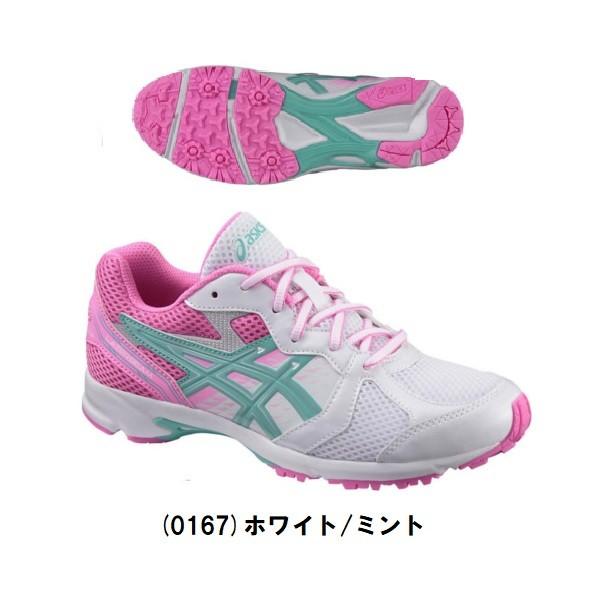ASICS（アシックス） ジュニアランニング タイゴンレーザービームRC