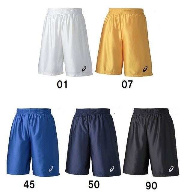 ASICS（アシックス） 【ネコポス対応】アシックス メンズ