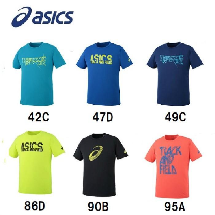 ASICS（アシックス） 【ネコポス対応】アシックス プリントショート