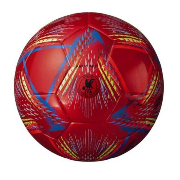 adidas（アディダス） FIFA2022コンペティションキッズ4号 レッド