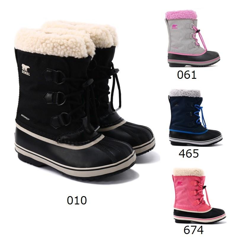 SOREL（ソレル） ユートパックナイロン Yoot Pac Nylon NY1962