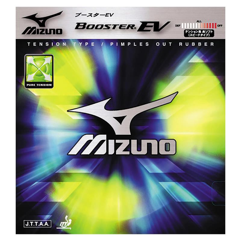 MIZUNO ミズノ 卓球ラバー ブースターEV 黒 18RT71109(ブラック 
