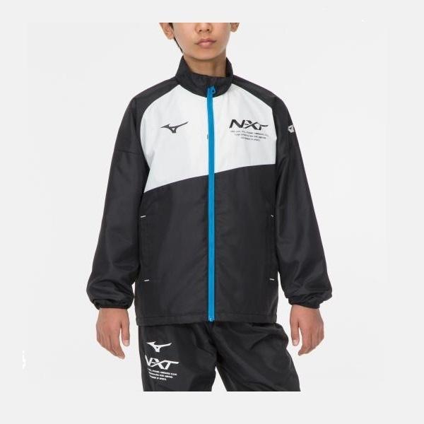 ミズノ MIZUNO N-XTウォーマージャケット (ジュニア) トレーニングウェア(メンズ) ウォーマースーツ トップス (32JE1932) TdzJx1tSFo, その他 - casamaida.com.py ミズノ MIZUNO N-XTウォーマージャケット (ジュニア) トレーニングウェア(メンズ) ウォーマースーツ トップス (32JE1932) TdzJx1tSFo, その他 - casamaida.com.py