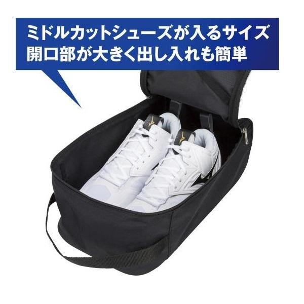 MIZUNO ミズノ シューズケース スポーツバッグ・シューズバッグ 33JM2001-95(ブラック×ゴールド)|sports-farm|03