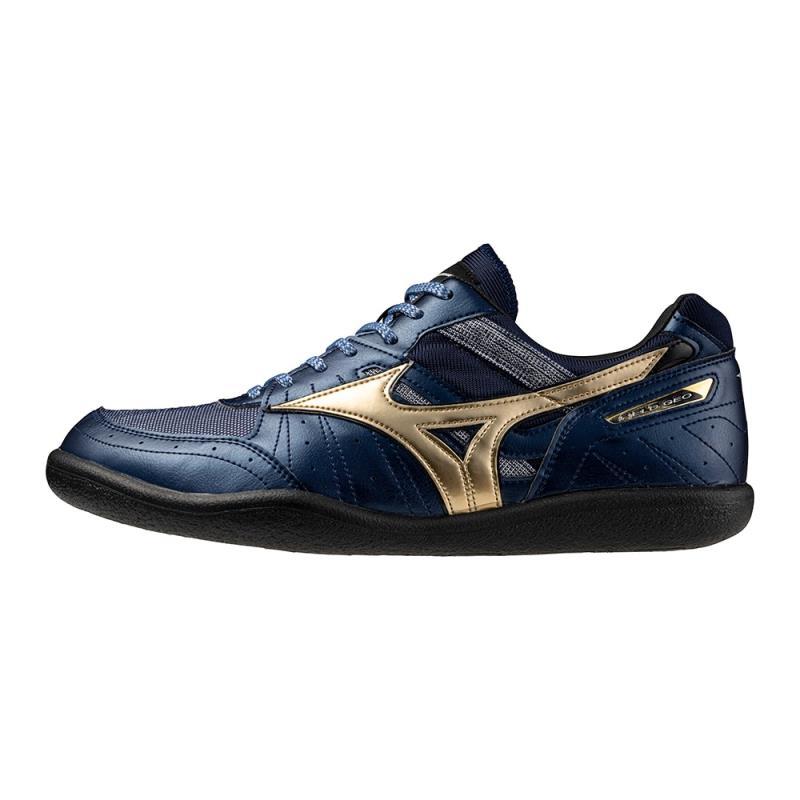 MIZUNO（ミズノ） フィールドジオRD JAPAN(スローイング)[ユニセックス