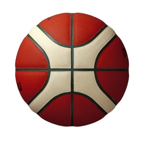 molten（モルテン） molten BG5000 7号 バスケットボール B7G5000