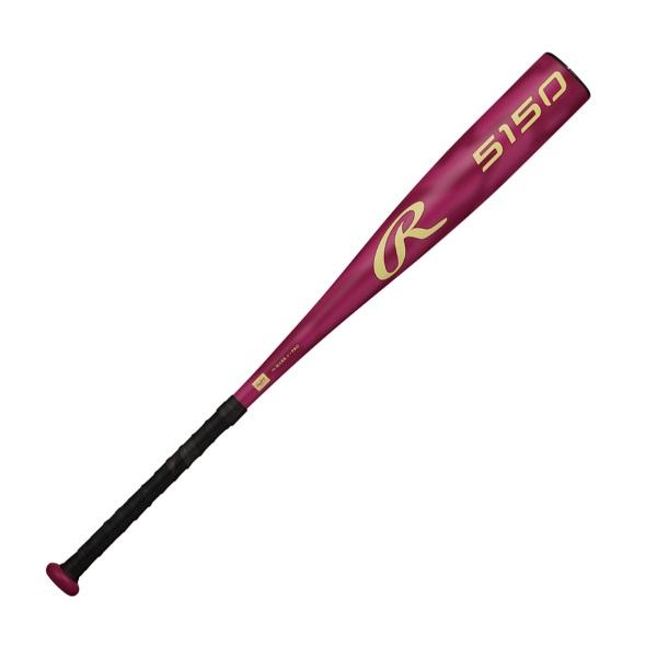 ローリングス ジュニアバット BJ65150 ダークレッド 77cm Rawlings（ローリングス） 軟式 Jr. 5150 【金属製】 少年軟式バット