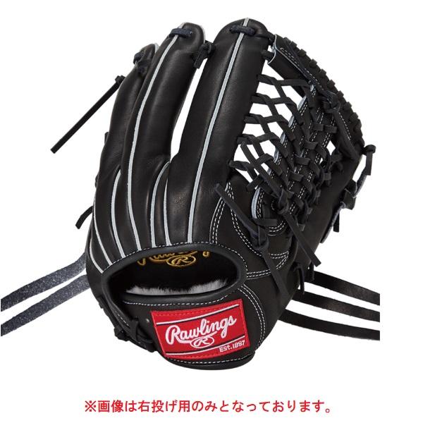 Rawlings（ローリングス） 軟式 HOH PRO EXCEL [オールラウンド用