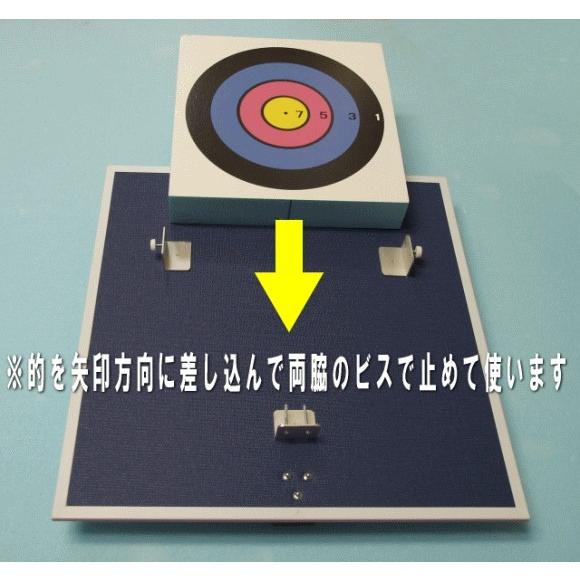 健康レクリエーション吹き矢のお得なセット！サークル用入門セット(SNNS)（3種の的が全てネイルタイプで揃います）_2