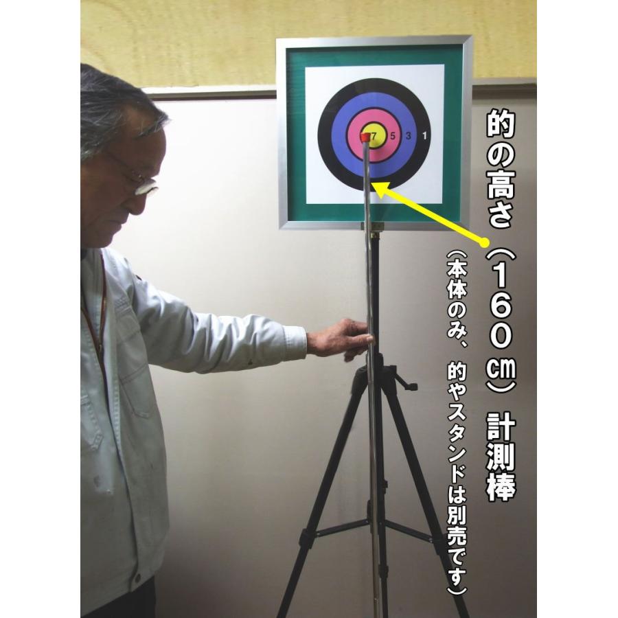 吹矢の的販売 – スポーツ吹き矢カタログ – DWTFWZ