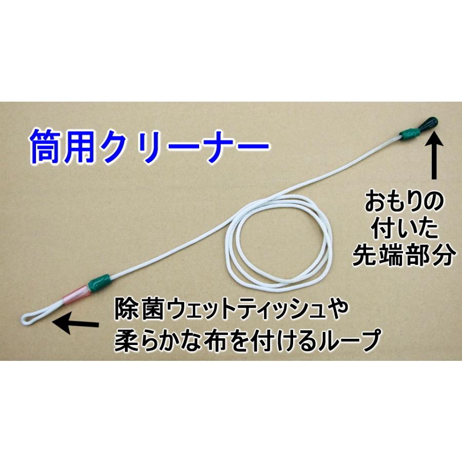 割引購入 健康レクリエーション吹き矢用具 吸盤式壁掛用競技的 腹式呼吸 有酸素運動 健康増進 介護予防 吹矢 その他 Nongdan Pro