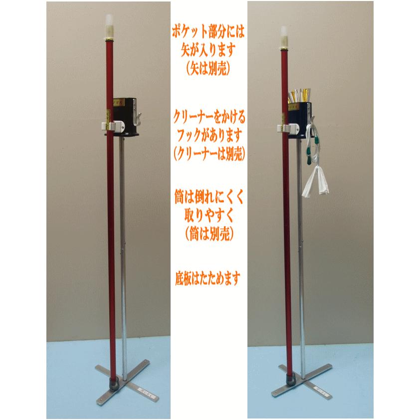 健康レクリエーション吹き矢用具｜矢＆筒立てスタンド 腹式呼吸 有酸素 