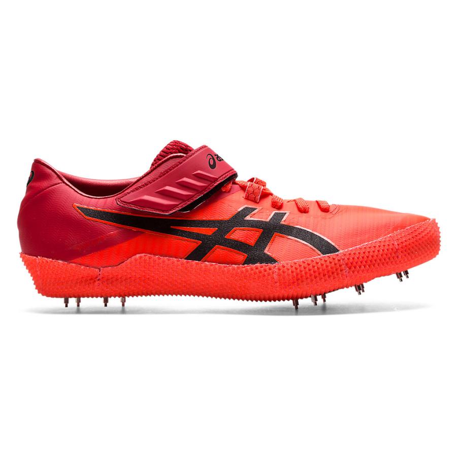 adidas アシックス 走り高跳び 右足踏切用 ジャンププロ2 adidas アシックス 走り高跳び 右足踏切用 ジャンププロ2