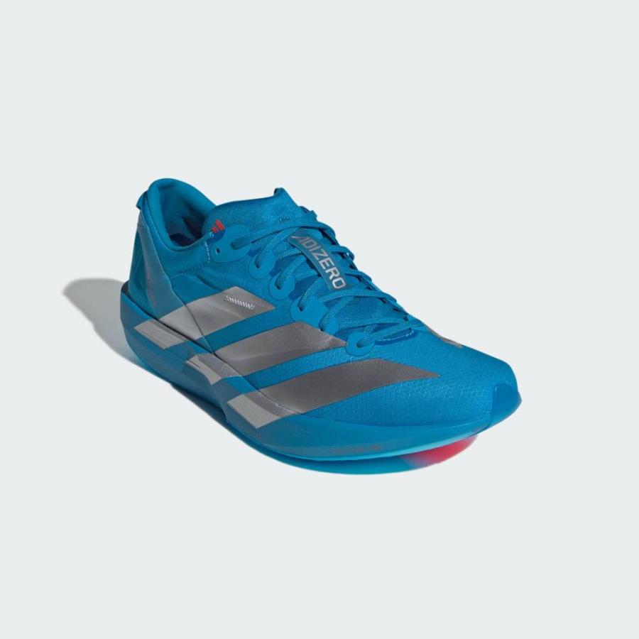 adidas（アディダス） アディゼロジャパン9 JQ1683 ADIZERO JAPAN9