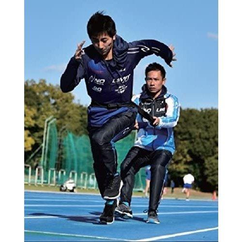 ニシ・スポーツ nishi スプリントチューブ nt7426 レジスタンス