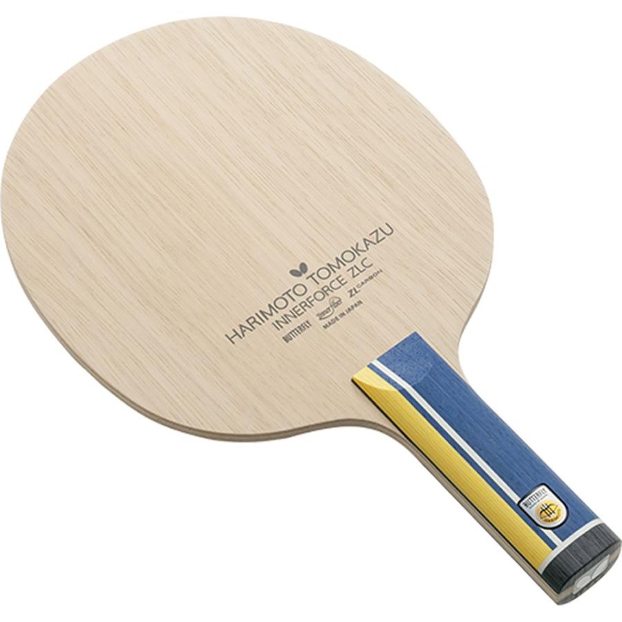 バタフライ Butterfly シェークラケット 張本智和 インナーフォース ZLC ストレート HARIMOTO TOMOKAZU INNERFORCE ZLC ST 37034
