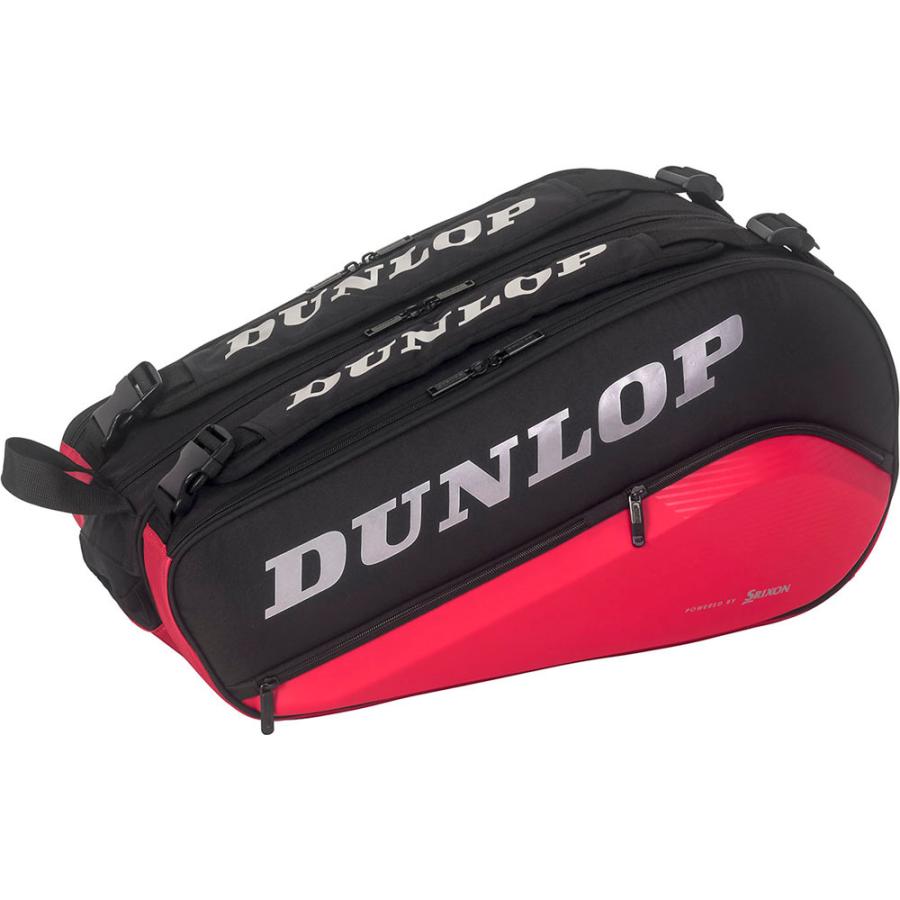 ☆セール DUNLOP ダンロップテニス ラケットバッグ（ラケット2本収納可