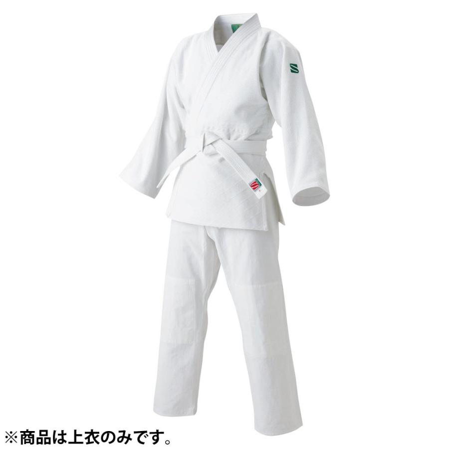 KUSAKURA クザクラ JSY 標準サイズ用大和錦柔道衣 上衣のみ  1.5 サイズ JSYC15