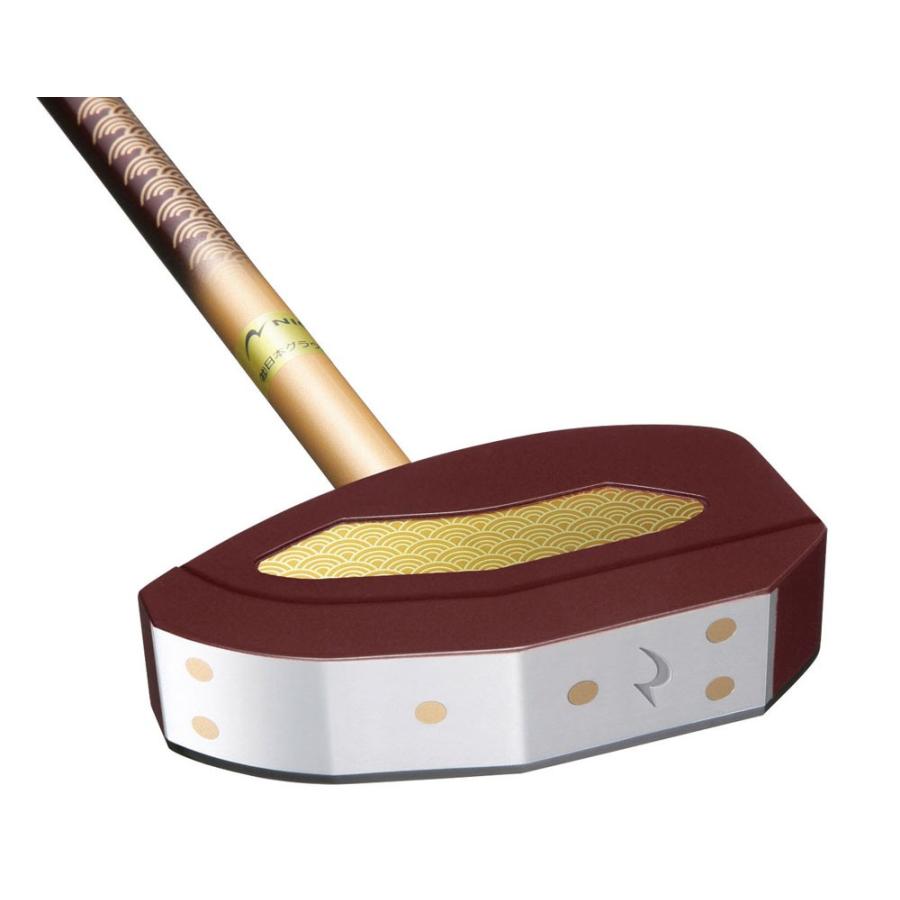 美品 ニチヨー Nichiyo 雅 金剛モデル Z3 コンゴウブラウン Dprd Jatimprov Go Id