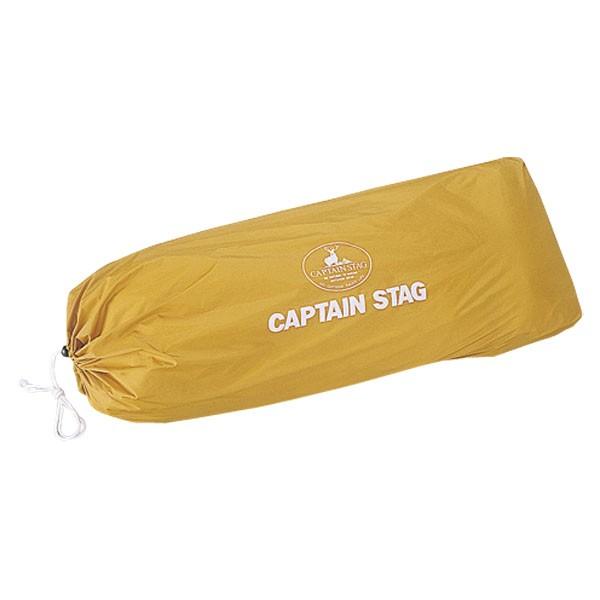 CAPTAIN STAG キャプテンスタッグ レジーナ メッシュタープセット（キャノピー付） 【M−3166】 M3166の画像