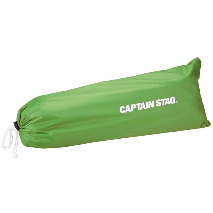 CAPTAIN STAG キャプテンスタッグ クレセント 3人用ドームテント（グリーン） UA−49 UA0049_3