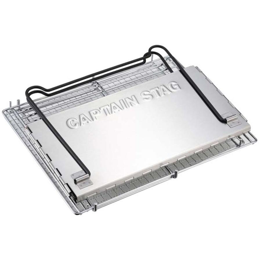 CAPTAIN STAG キャプテンスタッグ V型 スマートグリル UG−48 UG0048_2