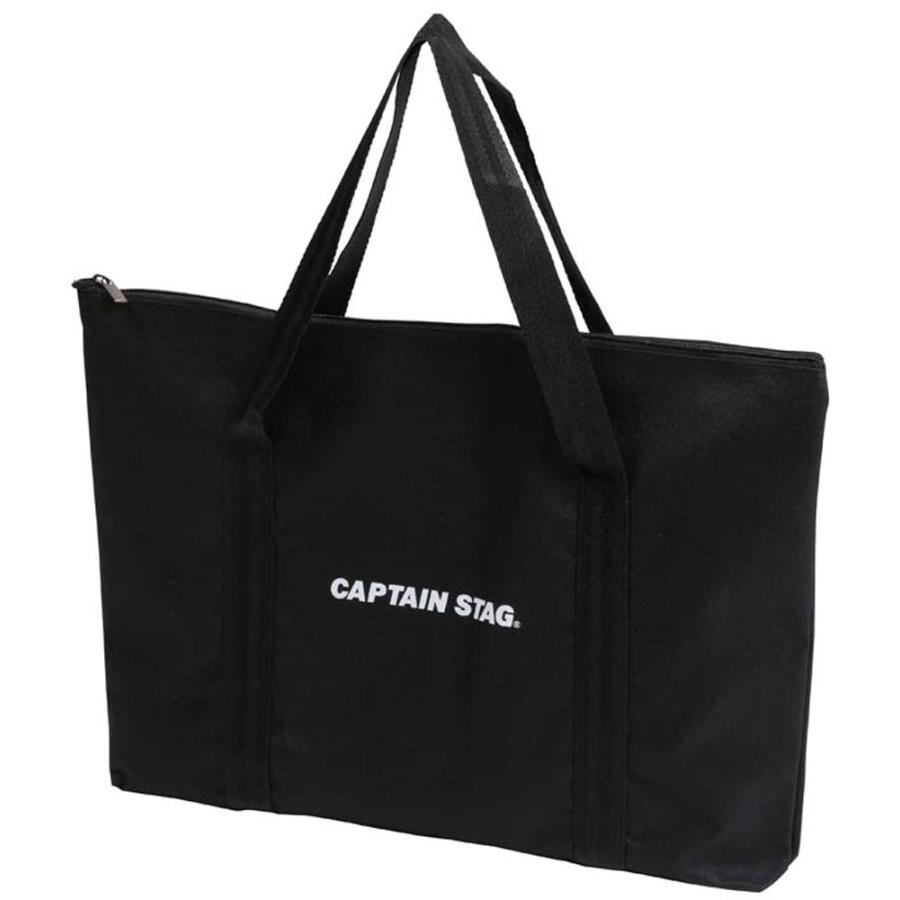 CAPTAIN STAG キャプテンスタッグ V型 スマートグリル UG−48 UG0048_3