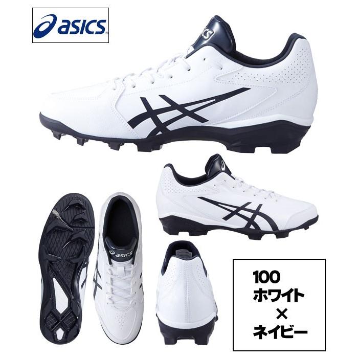 スパイク 少年野球 ソフトボール アシックス ジュニア 小学生 中学生 高校 メンズ スターシャイン 2 ポイント Asics 1121a012 1121a012 野球用品 スポーツショップムサシ 通販 Yahoo ショッピング