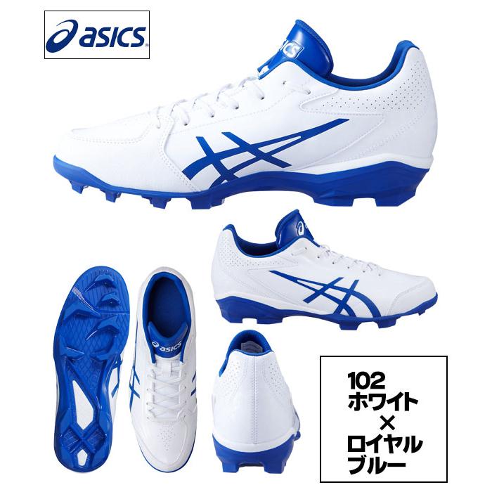 スパイク 少年野球 ソフトボール アシックス ジュニア 小学生 中学生 高校 メンズ スターシャイン 2 ポイント asics 1121a012｜sports-musashi｜06