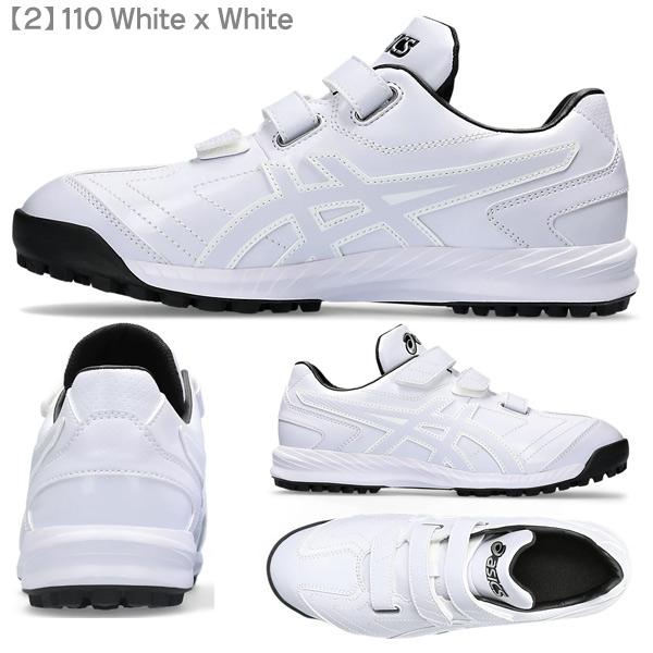 ASICS 野球 トレーニングシューズ アップシューズ アシックス 白 ASICS 野球 トレーニングシューズ アップシューズ アシックス 白