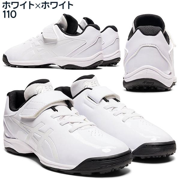 ASICS 少年野球 トレーニングシューズ アップシューズ 白 赤 紺 ASICS 少年野球 トレーニングシューズ アップシューズ 白 赤 紺