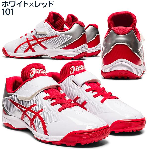 ASICS 少年野球 トレーニングシューズ アップシューズ 白 赤 紺 ASICS 少年野球 トレーニングシューズ アップシューズ 白 赤 紺