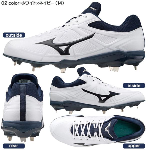 野球スパイク ソフトボール 白 黒 金具 ミズノ MIZUNO ライトレボバディー 幅広 ワイド 中学 高校 対応 金属歯 11gm2121｜sports-musashi｜07