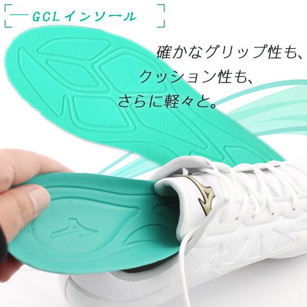 MIZUNO 野球スパイク ソフトボール 白 黒 金具 ミズノ ライト MIZUNO 野球スパイク ソフトボール 白 黒 金具 ミズノ ライト