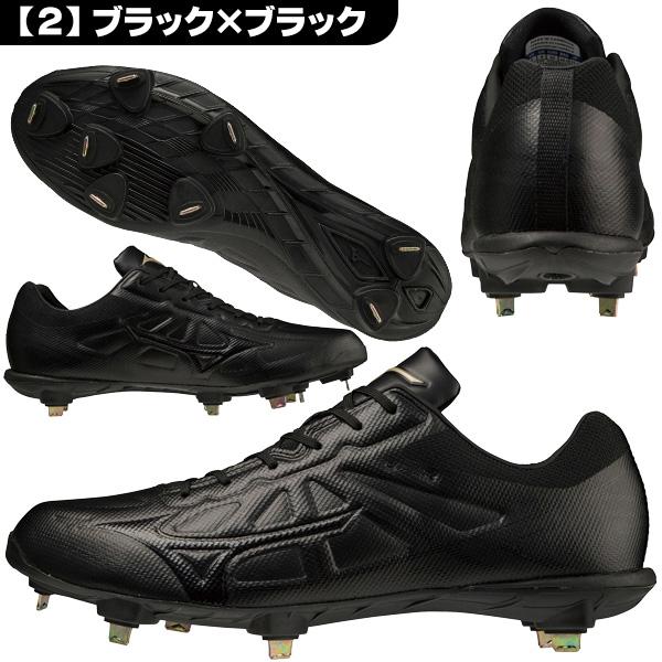 MIZUNO 野球スパイク ソフトボール 白 黒 金具 ミズノ ライト MIZUNO 野球スパイク ソフトボール 白 黒 金具 ミズノ ライト
