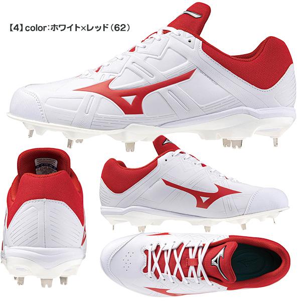 MIZUNO 野球スパイク ソフトボール 白 黒 金具 ミズノ ライト MIZUNO 野球スパイク ソフトボール 白 黒 金具 ミズノ ライト