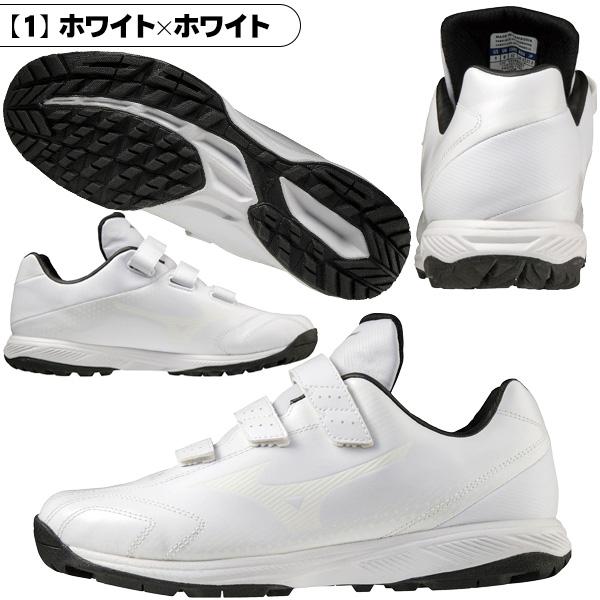 MIZUNO 野球 トレーニングシューズ アップシューズ ミズノ 白 赤 MIZUNO 野球 トレーニングシューズ アップシューズ ミズノ 白 赤