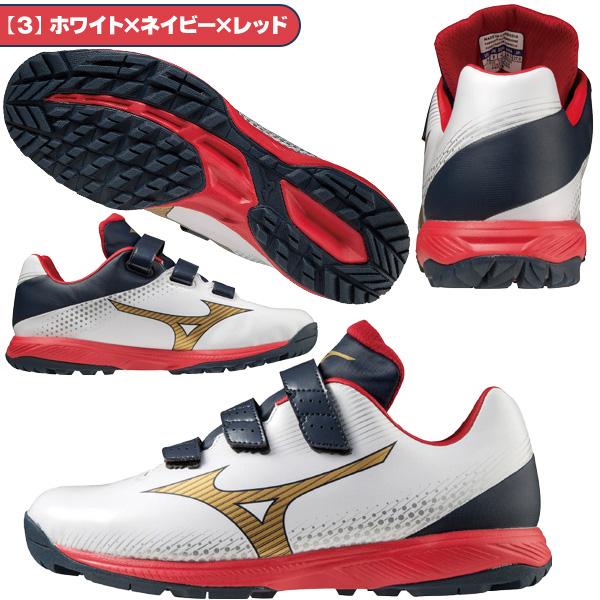 MIZUNO 野球 トレーニングシューズ アップシューズ ミズノ 白 赤 MIZUNO 野球 トレーニングシューズ アップシューズ ミズノ 白 赤