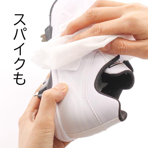 野球 マルチクリーナー / ミズノ 爽香守 汚れ落としシート 野球 スパイク クリーナー グローブ ヘルメット 野球用品 消臭 お手入れ mizuno 11gz212100 :11gz212100:野球用品 スポーツショップムサシ - 通販 - Yahoo!ショッピング 野球 マルチクリーナー / ミズノ 爽香守 汚れ落としシート 野球 スパイク クリーナー グローブ ヘルメット 野球用品 消臭 お手入れ mizuno 11gz212100 :11gz212100:野球用品 スポーツショップムサシ - 通販 - Yahoo!ショッピング