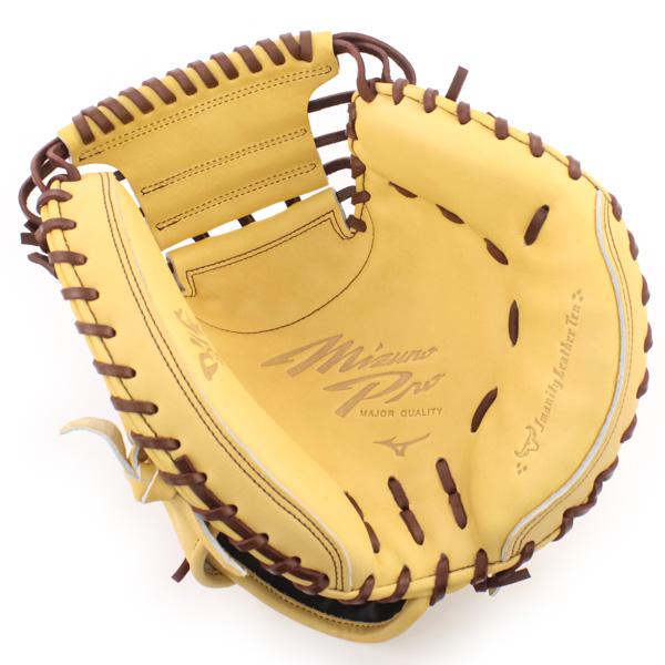 MIZUNO 硬式キャッチャーミット / ミズノプロ キャッチャー MIZUNO 硬式キャッチャーミット / ミズノプロ キャッチャー