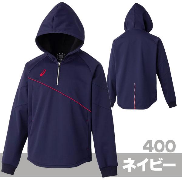 ASICS（アシックス） フリース / アシックス フリース パーカー 野球