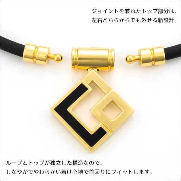 コラントッテ ネックレス TAO AURA プレミアムゴールド 磁気ネックレス
